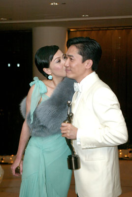 革登孔明山直蚌——古茶樹之村